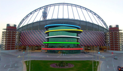 Qatar Olympic and Sport Museum